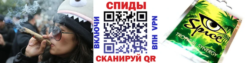 Бутират GHB  Торжок 