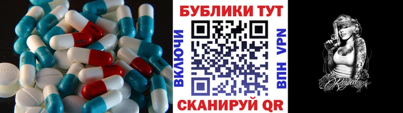 Ecstasy бентли  MEGA зеркало  Торжок  как найти наркотики 