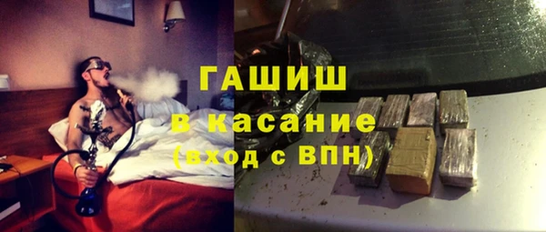 кокаин перу Богородск