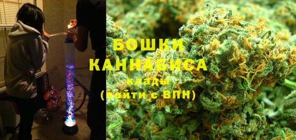 кокаин перу Богородск