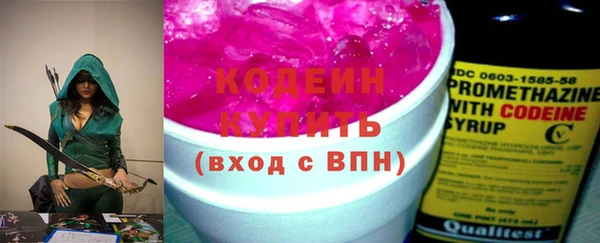 соль курить ск Богданович