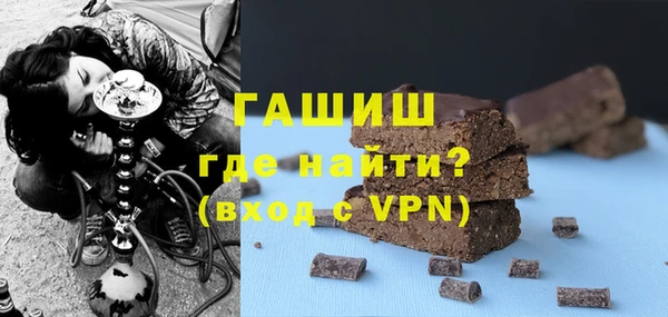 соль курить ск Богданович
