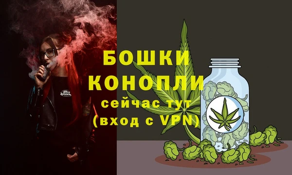 кокаин перу Богородск