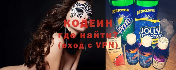 соль курить ск Богданович